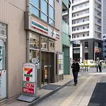 Airose Yodoyabashi